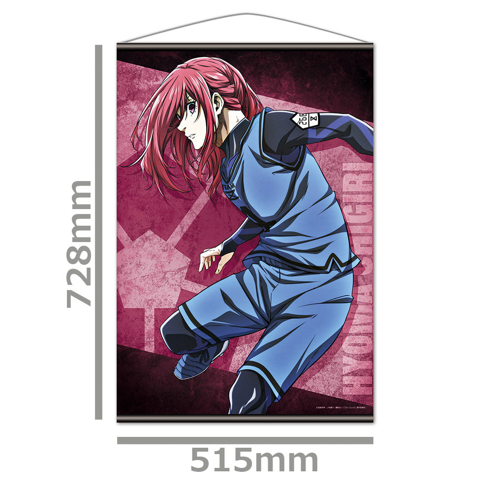 劇場版 ブルーロック -EPISODE 凪-_B2タペストリーE[千切 豹馬]