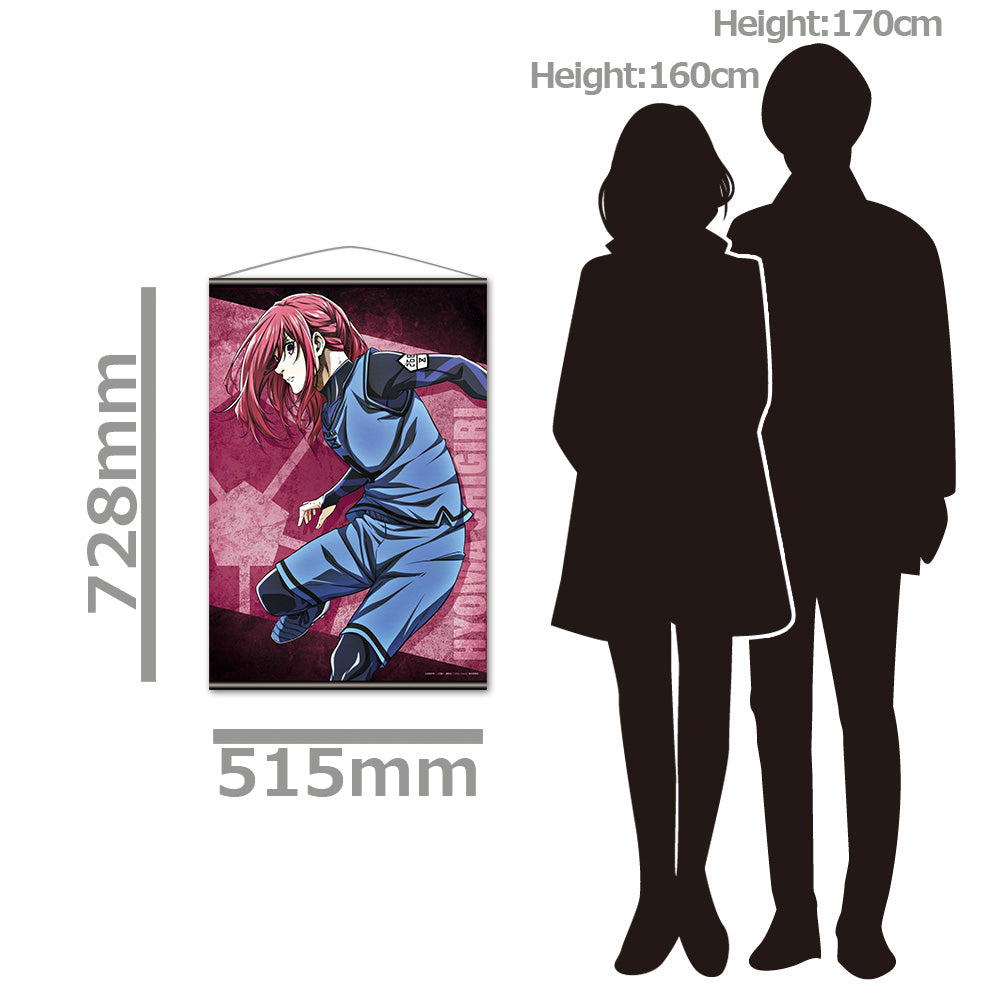 劇場版 ブルーロック -EPISODE 凪-_B2タペストリーE[千切 豹馬]