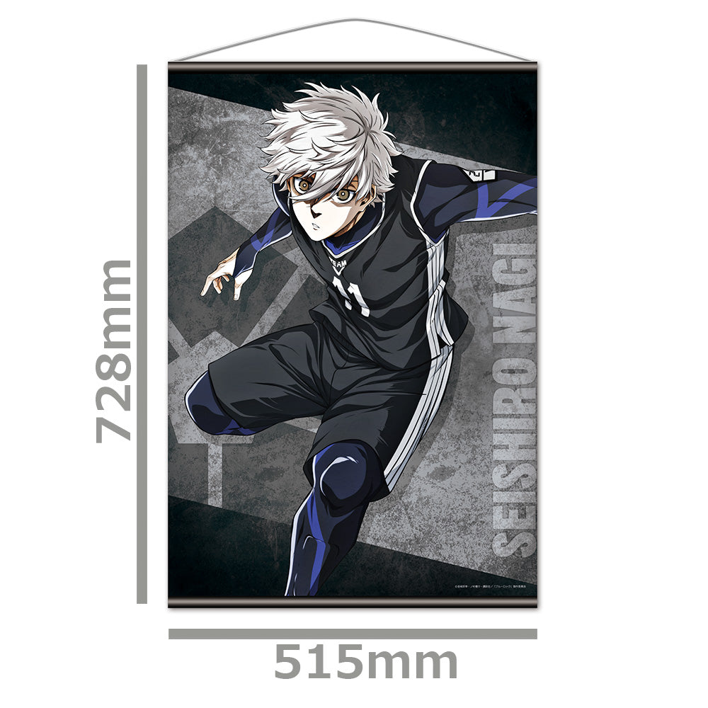 劇場版 ブルーロック -EPISODE 凪-_B2タペストリーF[凪 誠士郎]