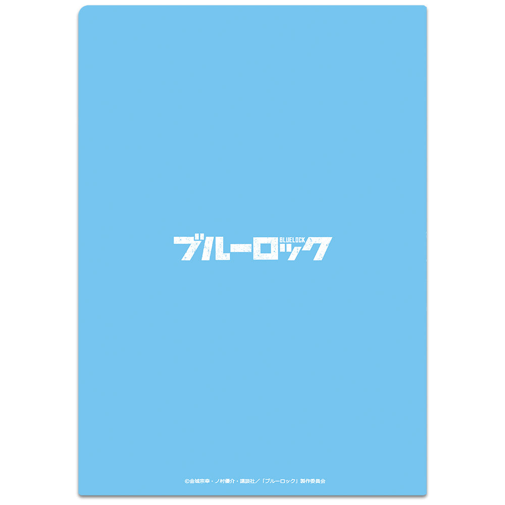 劇場版 ブルーロック -EPISODE 凪-_クリアファイルA