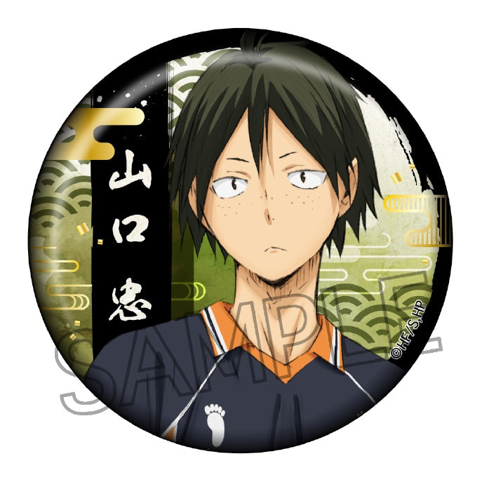 ハイキュー!!_切り絵シリーズ 箔押し和紙缶バッジ　【BOX／8個入り】