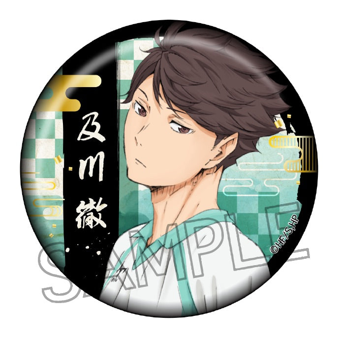 ハイキュー!!_切り絵シリーズ 箔押し和紙缶バッジ　【BOX／8個入り】