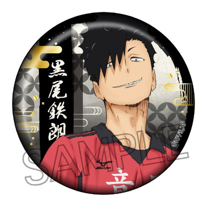 ハイキュー!!_切り絵シリーズ 箔押し和紙缶バッジ　【BOX／8個入り】