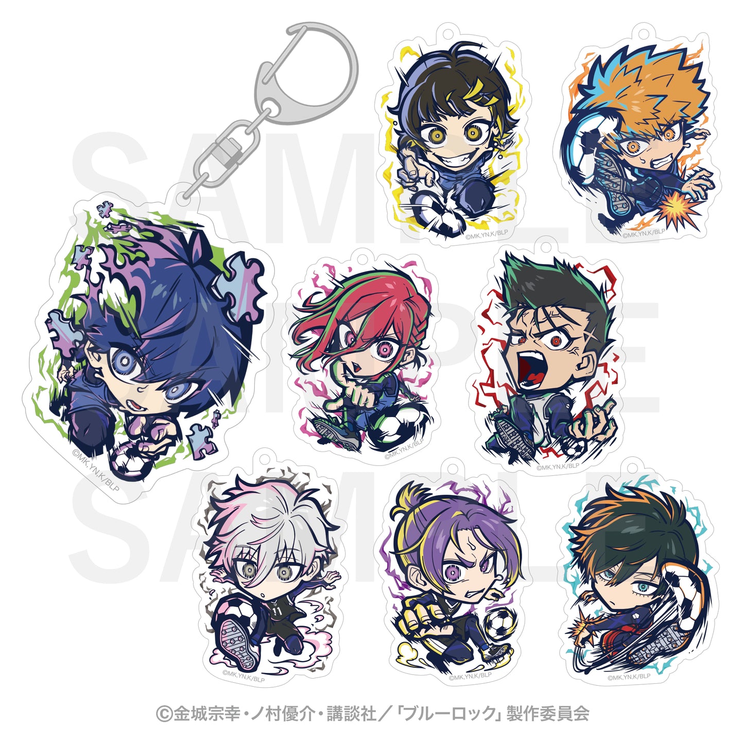ブルーロック_イートゥーン トレーディングアクリルキーホルダー【BOX/8個入り】