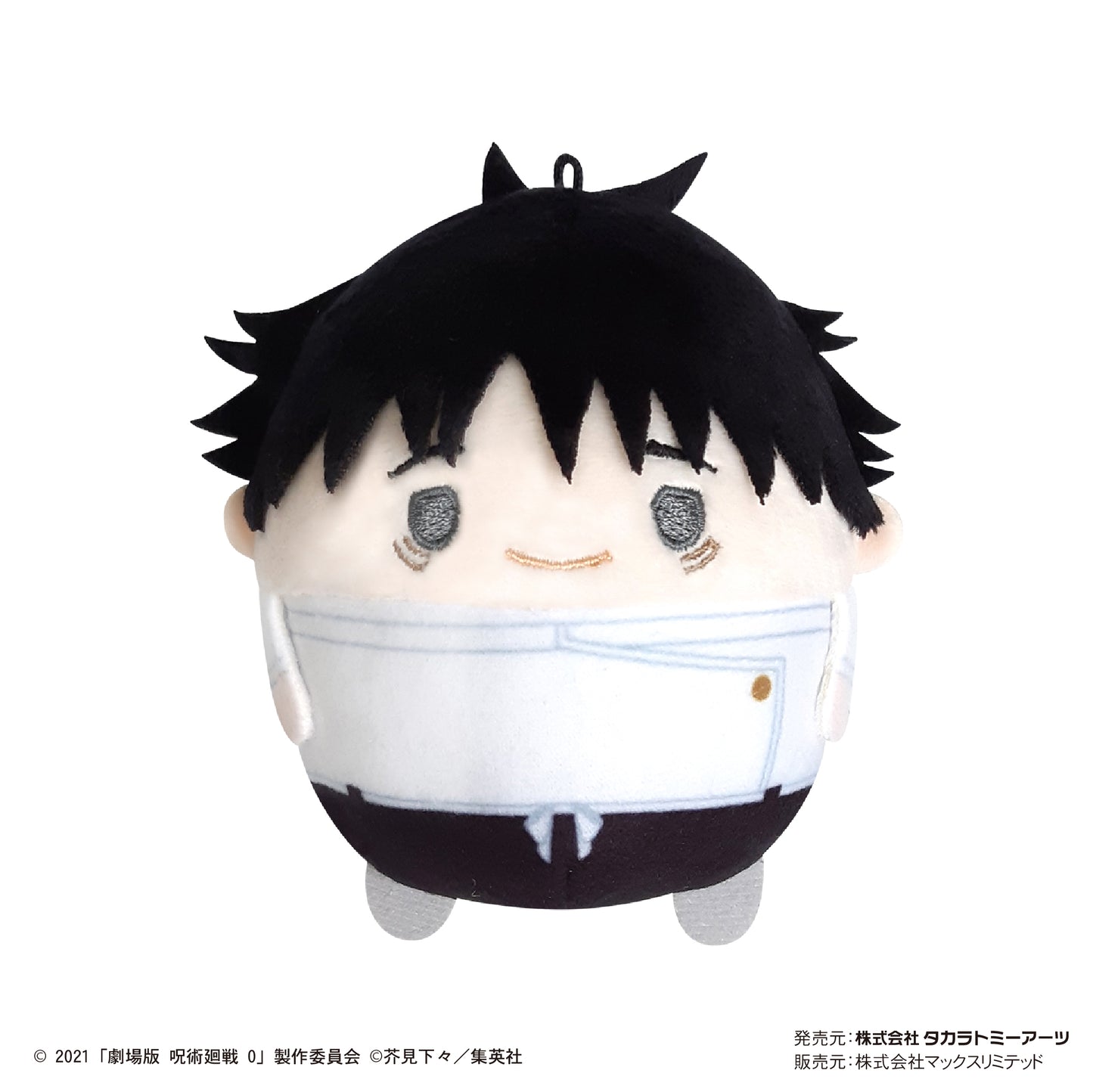 劇場版 呪術廻戦 0_JJ-65 ふわコロりん【BOX／8個入り】