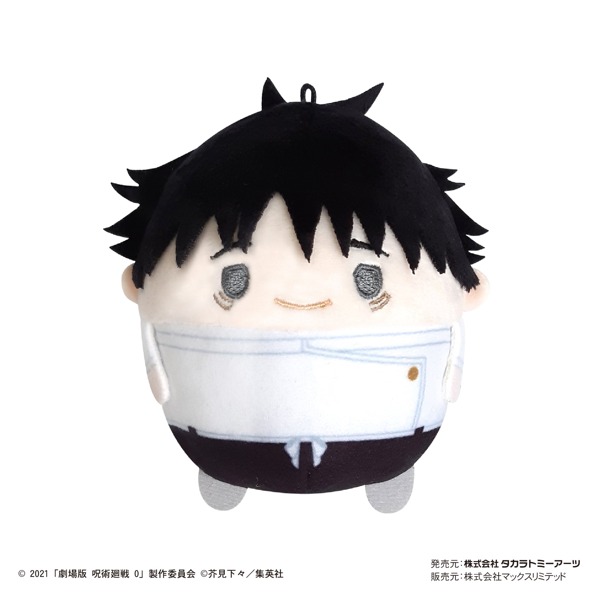 劇場版 呪術廻戦 0_JJ-65 ふわコロりん【BOX／8個入り】