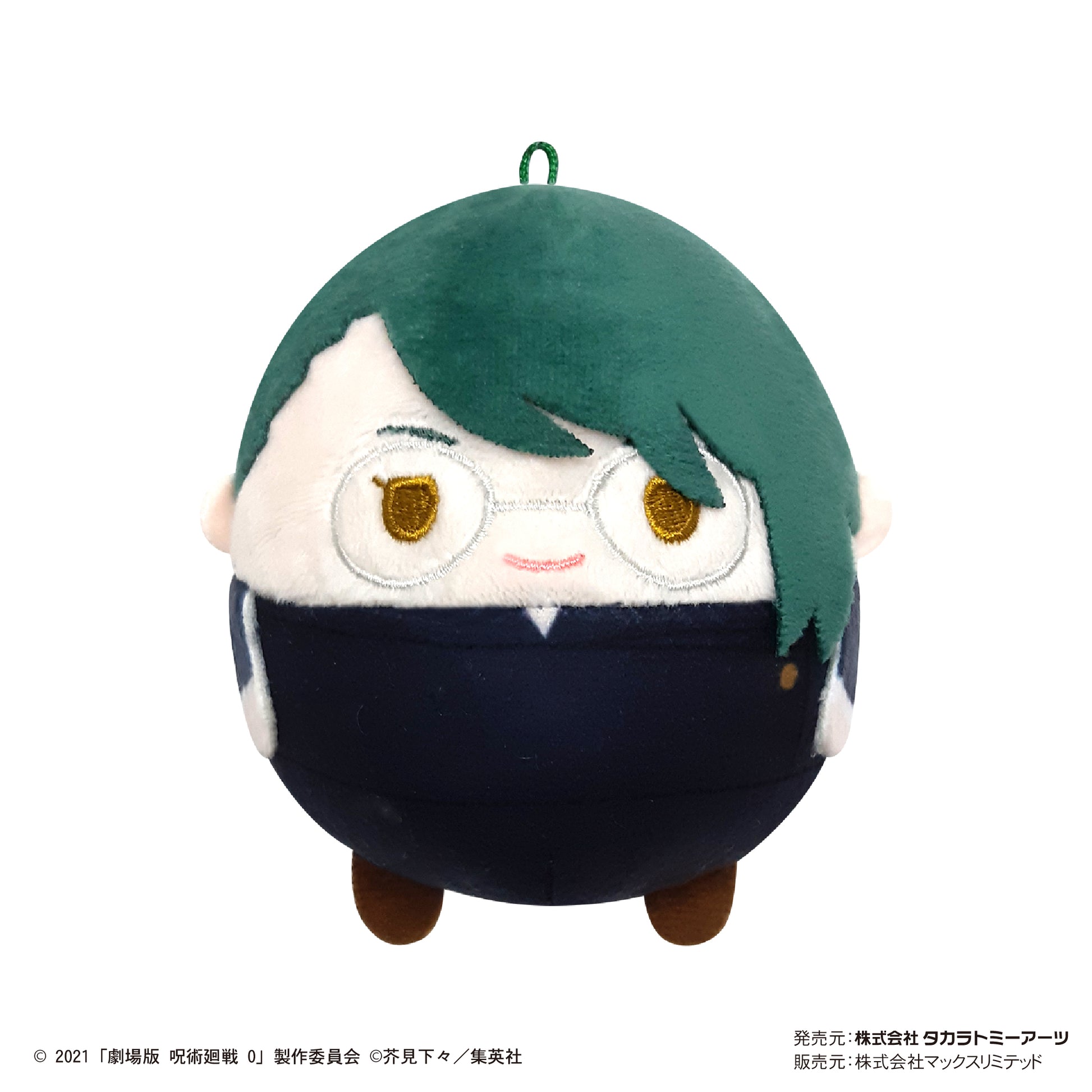 劇場版 呪術廻戦 0_JJ-65 ふわコロりん【BOX／8個入り】