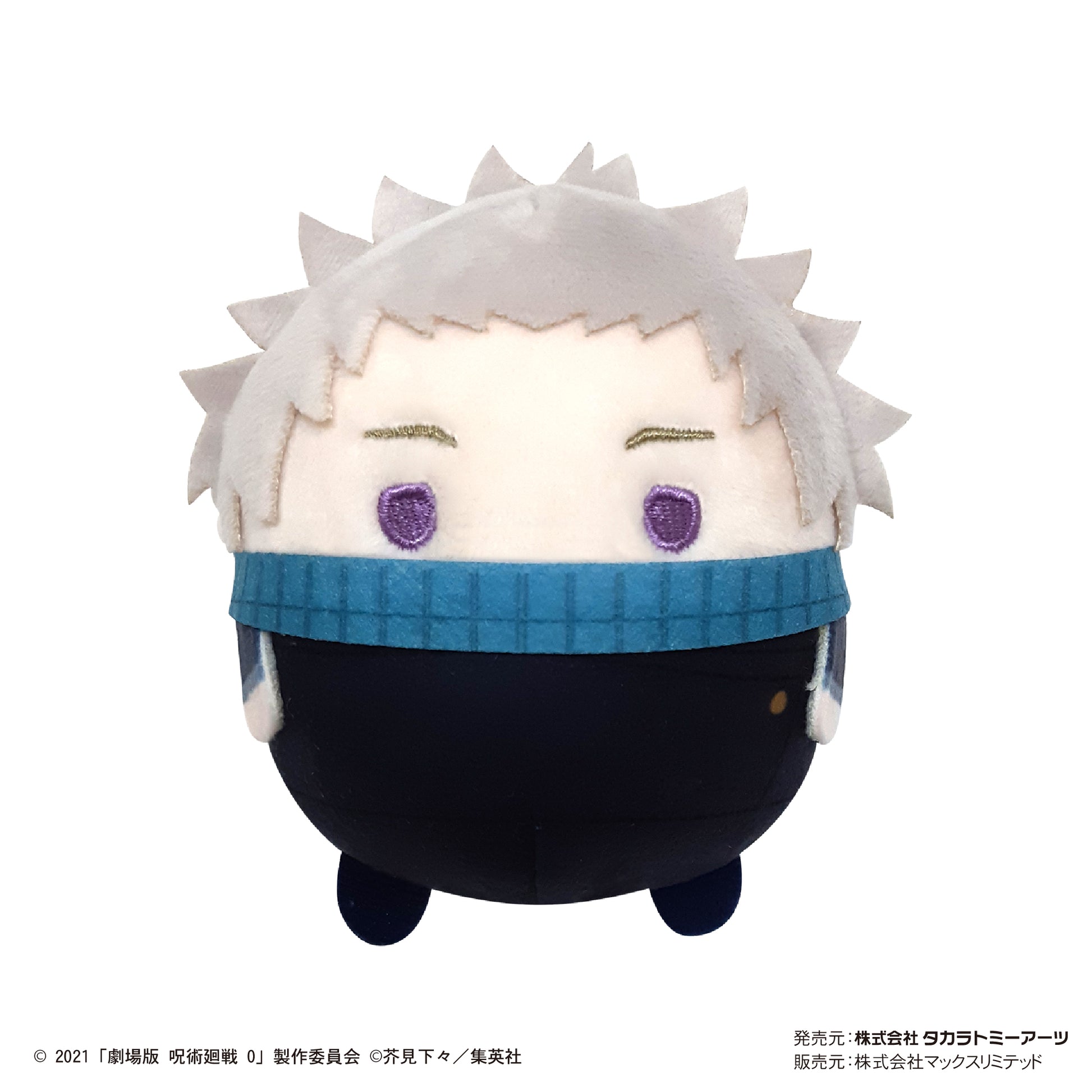 劇場版 呪術廻戦 0_JJ-65 ふわコロりん【BOX／8個入り】