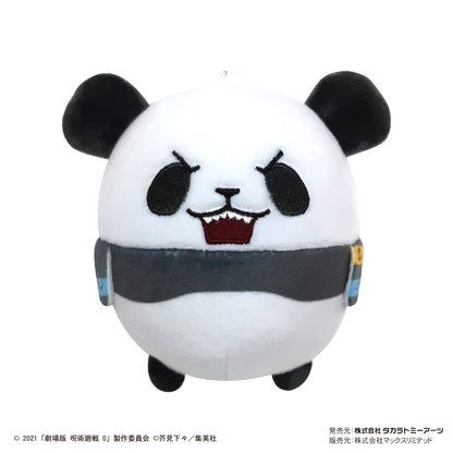 劇場版 呪術廻戦 0_JJ-65 ふわコロりん【BOX／8個入り】