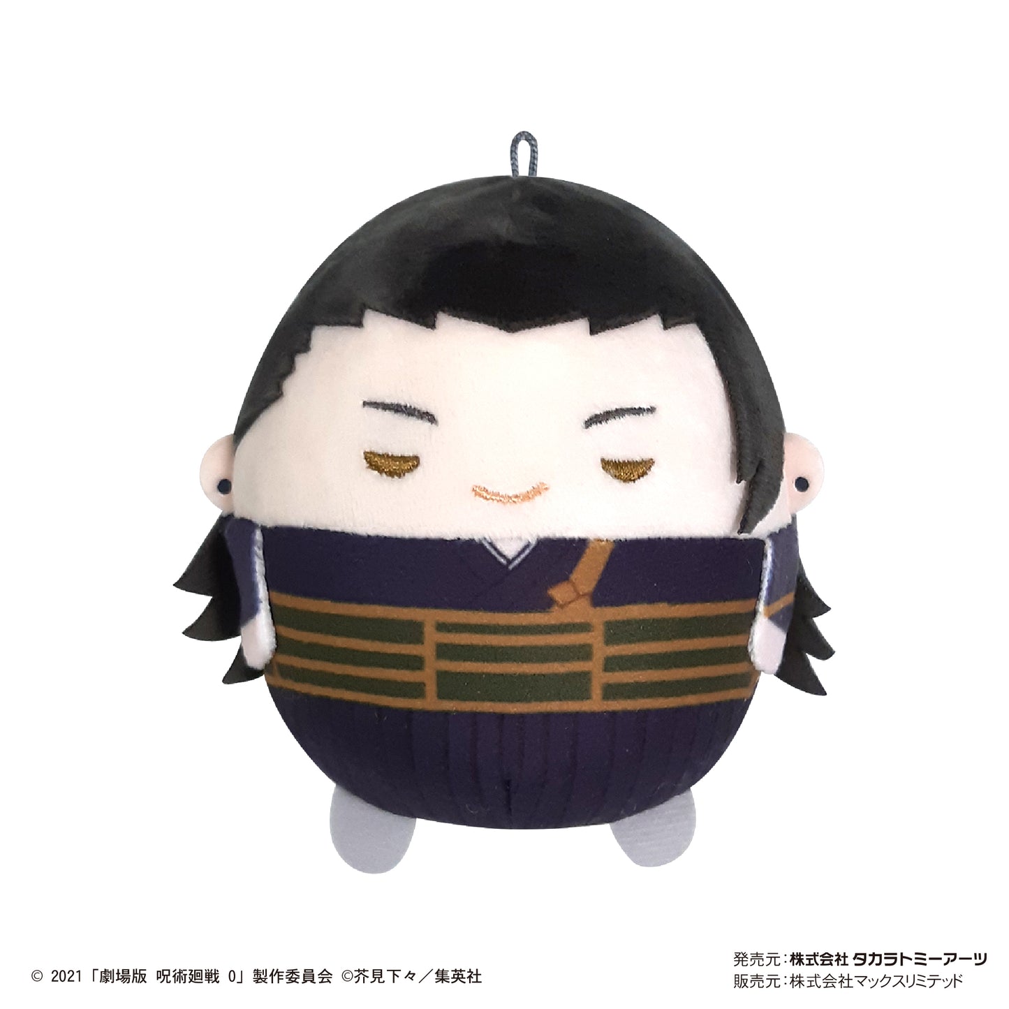 劇場版 呪術廻戦 0_JJ-65 ふわコロりん【BOX／8個入り】