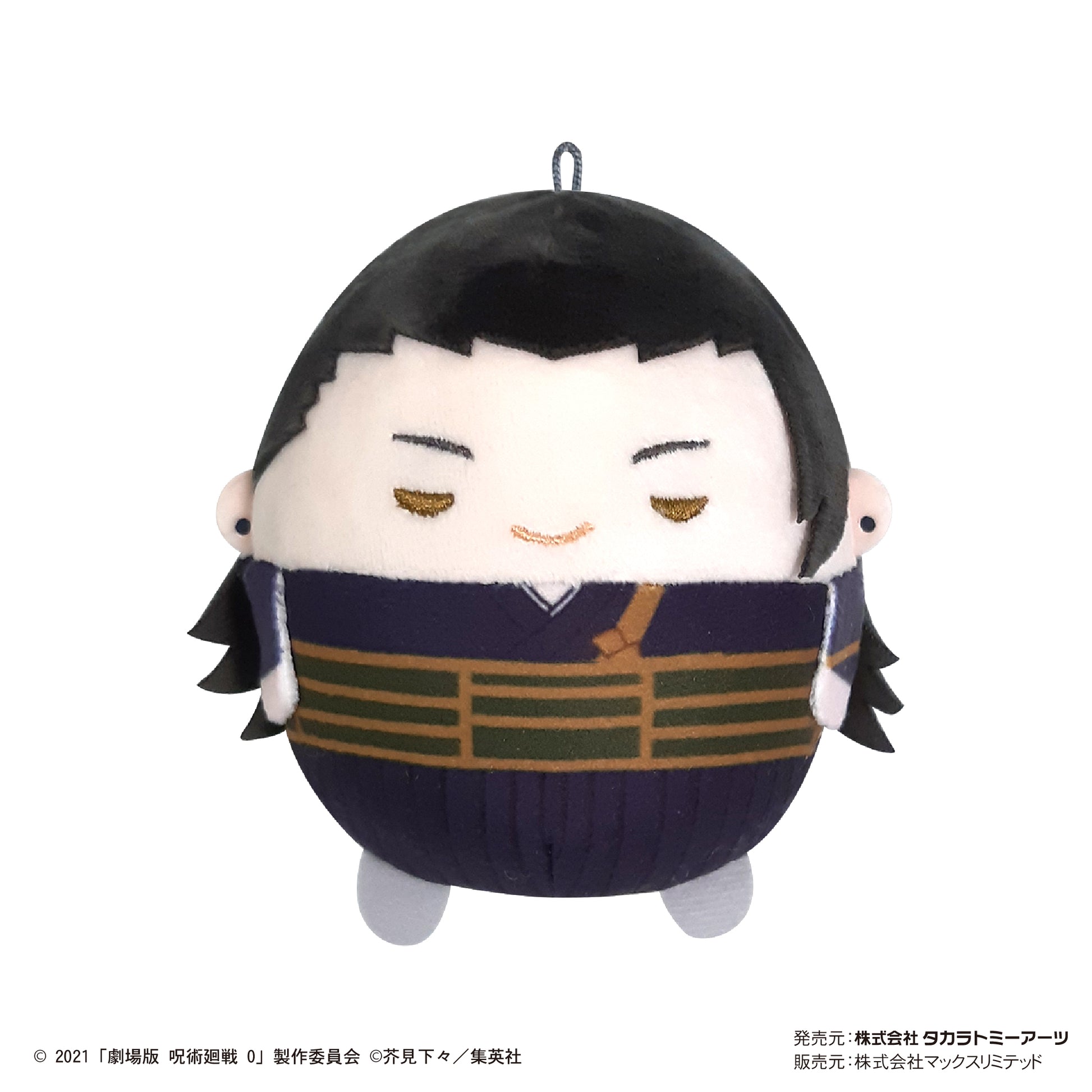 劇場版 呪術廻戦 0_JJ-65 ふわコロりん【BOX／8個入り】