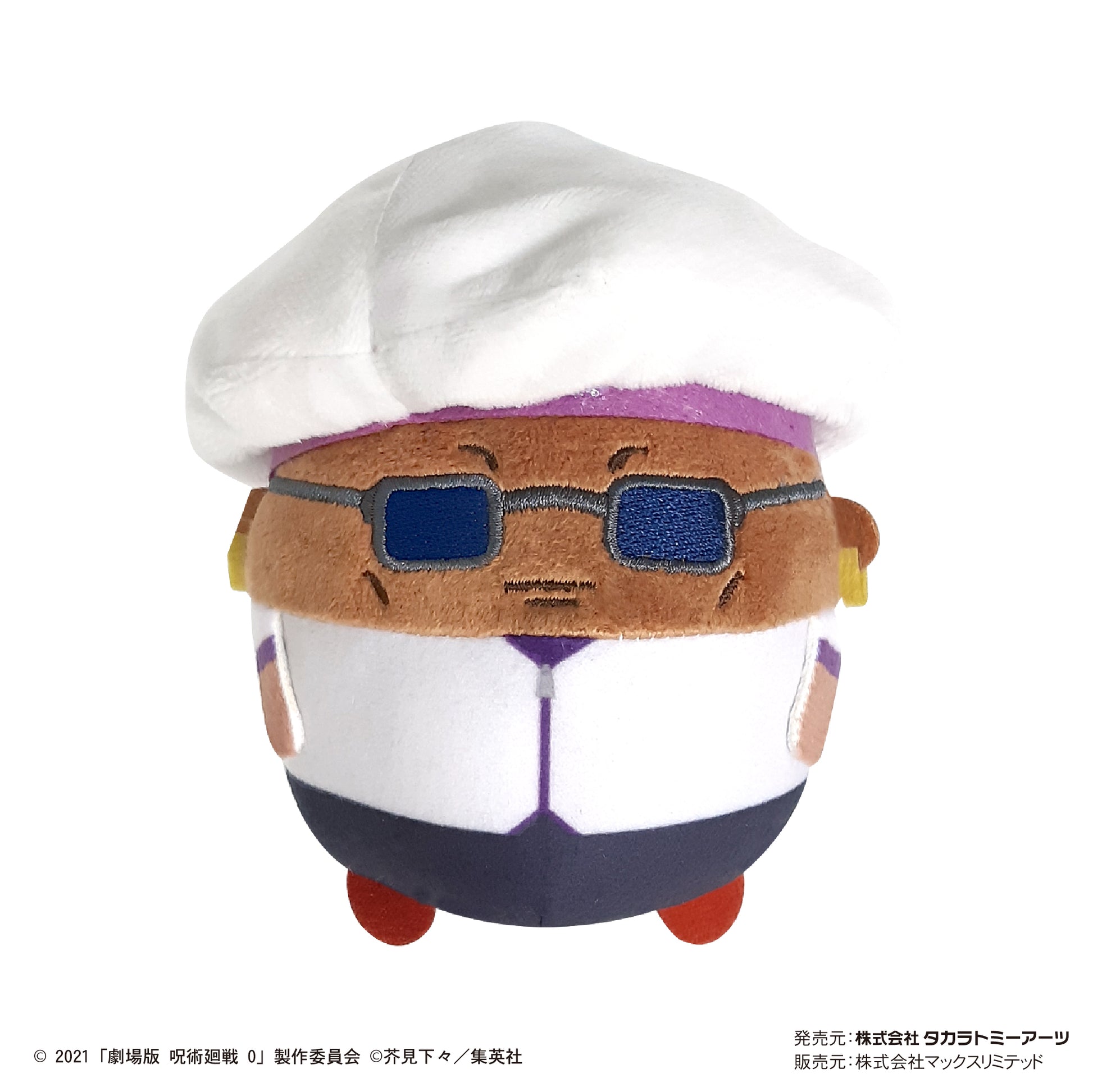 劇場版 呪術廻戦 0_JJ-65 ふわコロりん【BOX／8個入り】