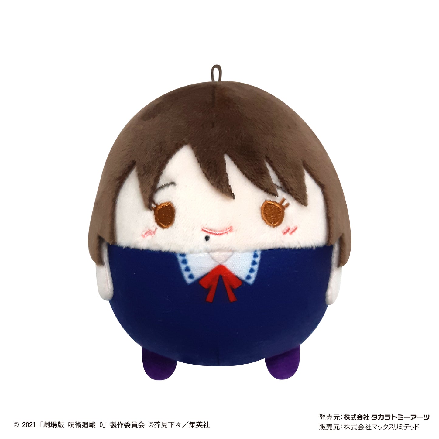 劇場版 呪術廻戦 0_JJ-65 ふわコロりん【BOX／8個入り】