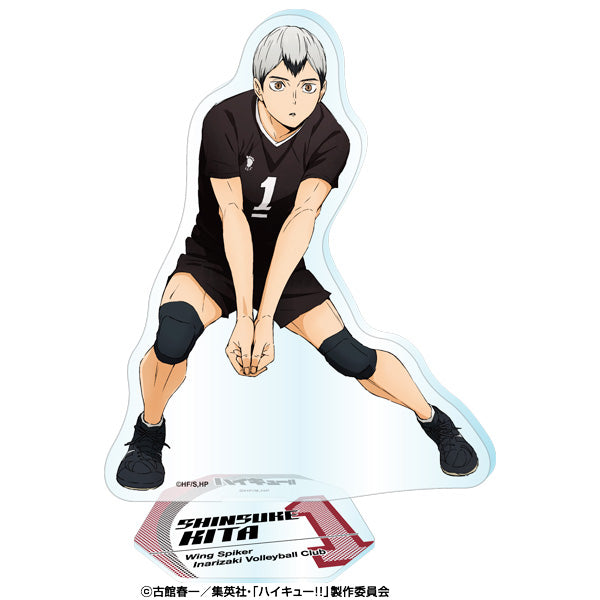 ハイキュー!!_アクリルスタンド2 8.北信介