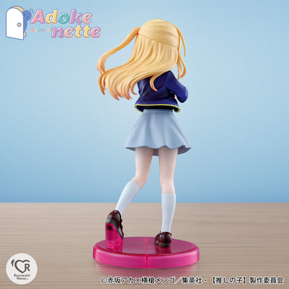 【推しの子】_Adokenette ルビー