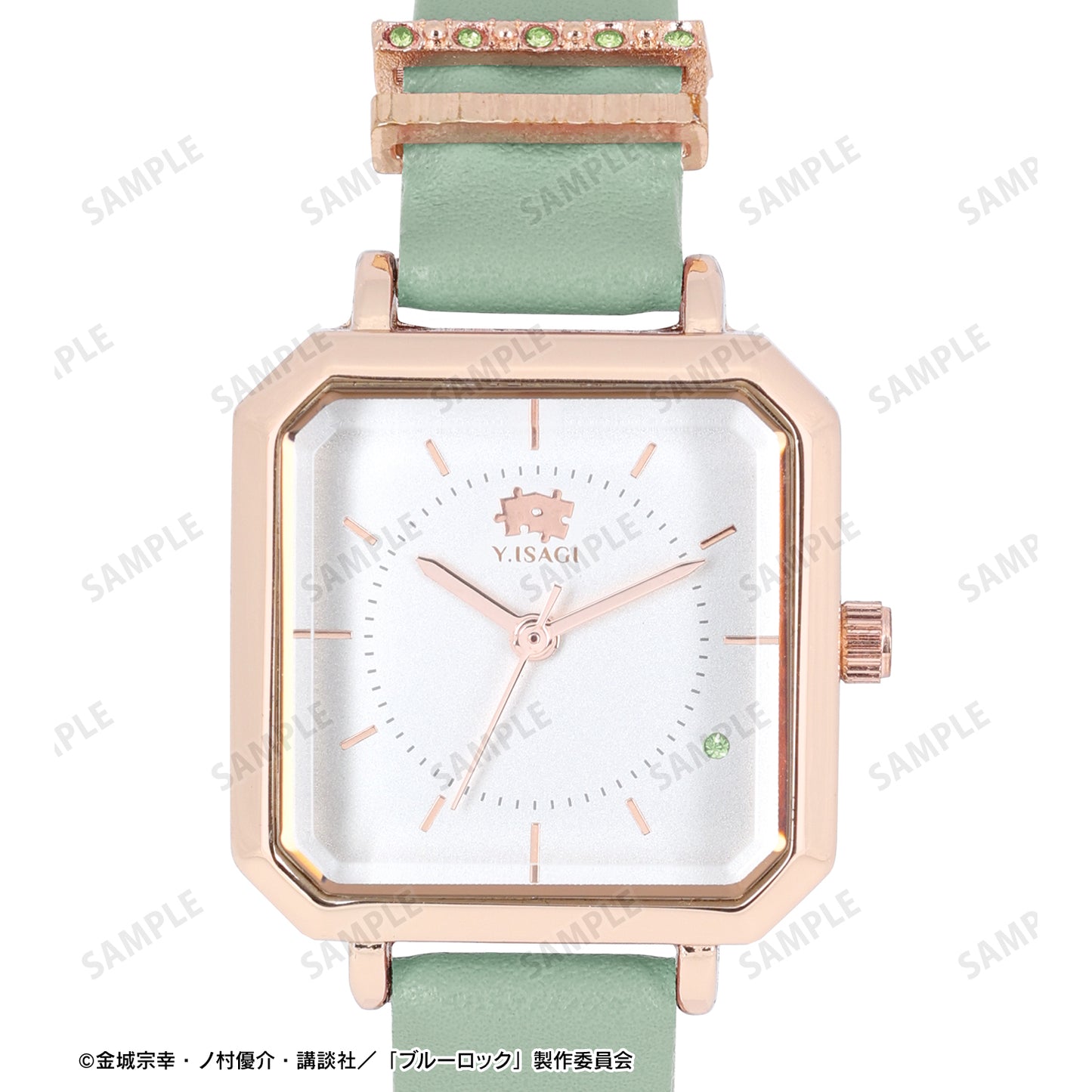 ブルーロック_潔 世一 腕時計