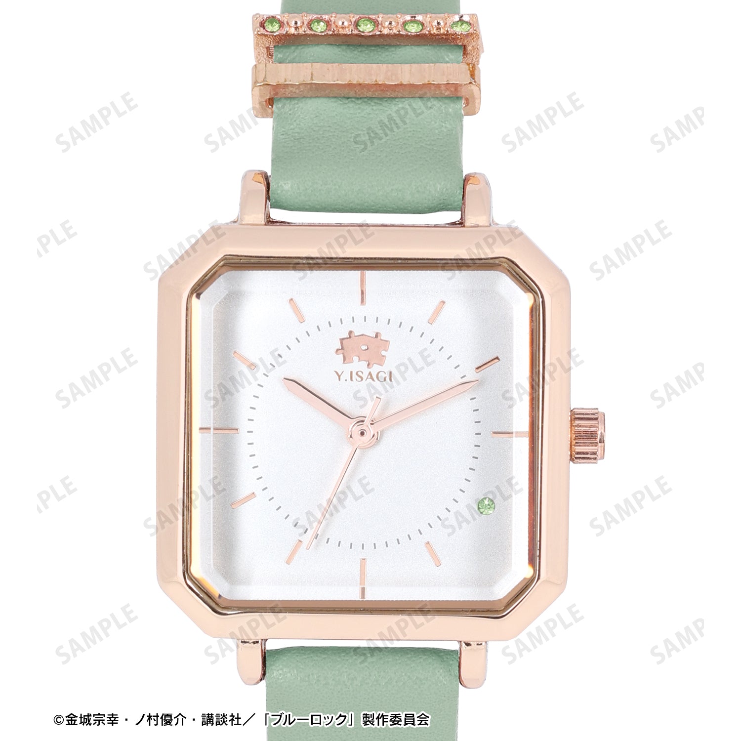 ブルーロック_潔 世一 腕時計