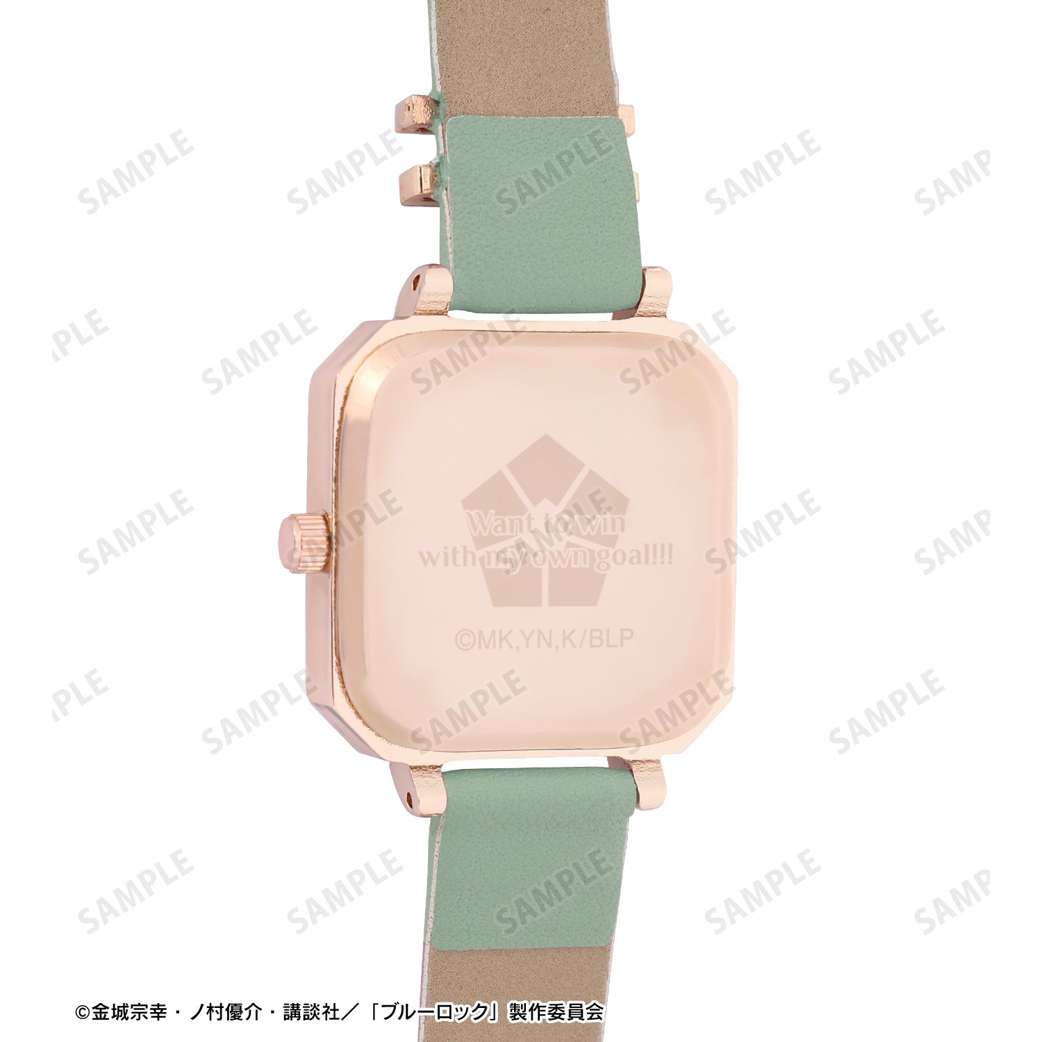 ブルーロック_潔 世一 腕時計