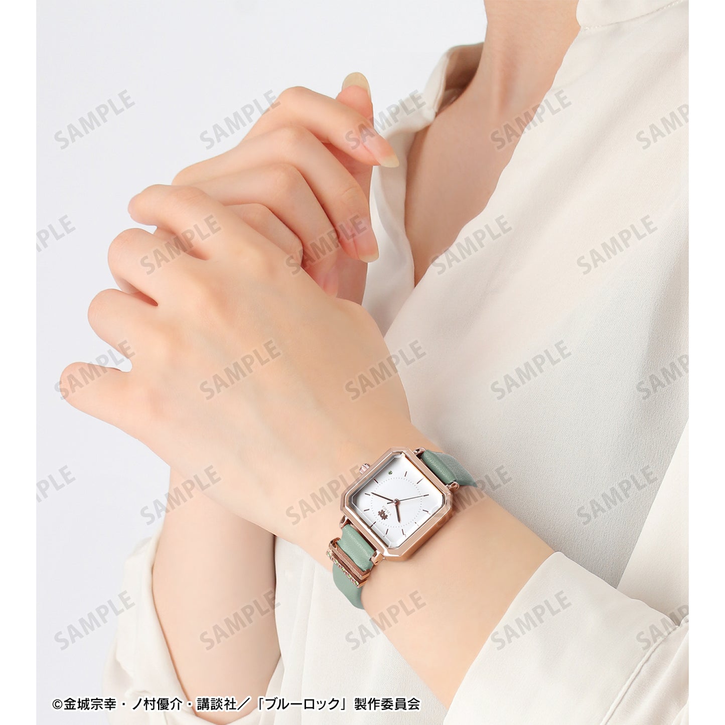 ブルーロック_潔 世一 腕時計