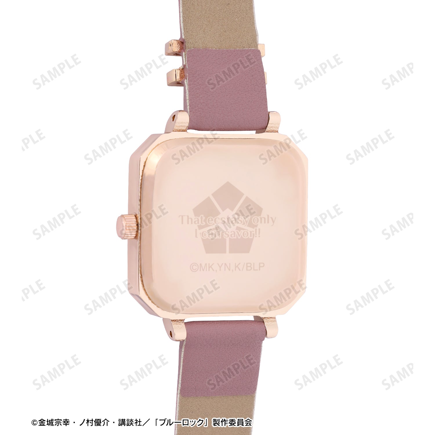 ブルーロック_千切 豹馬 腕時計