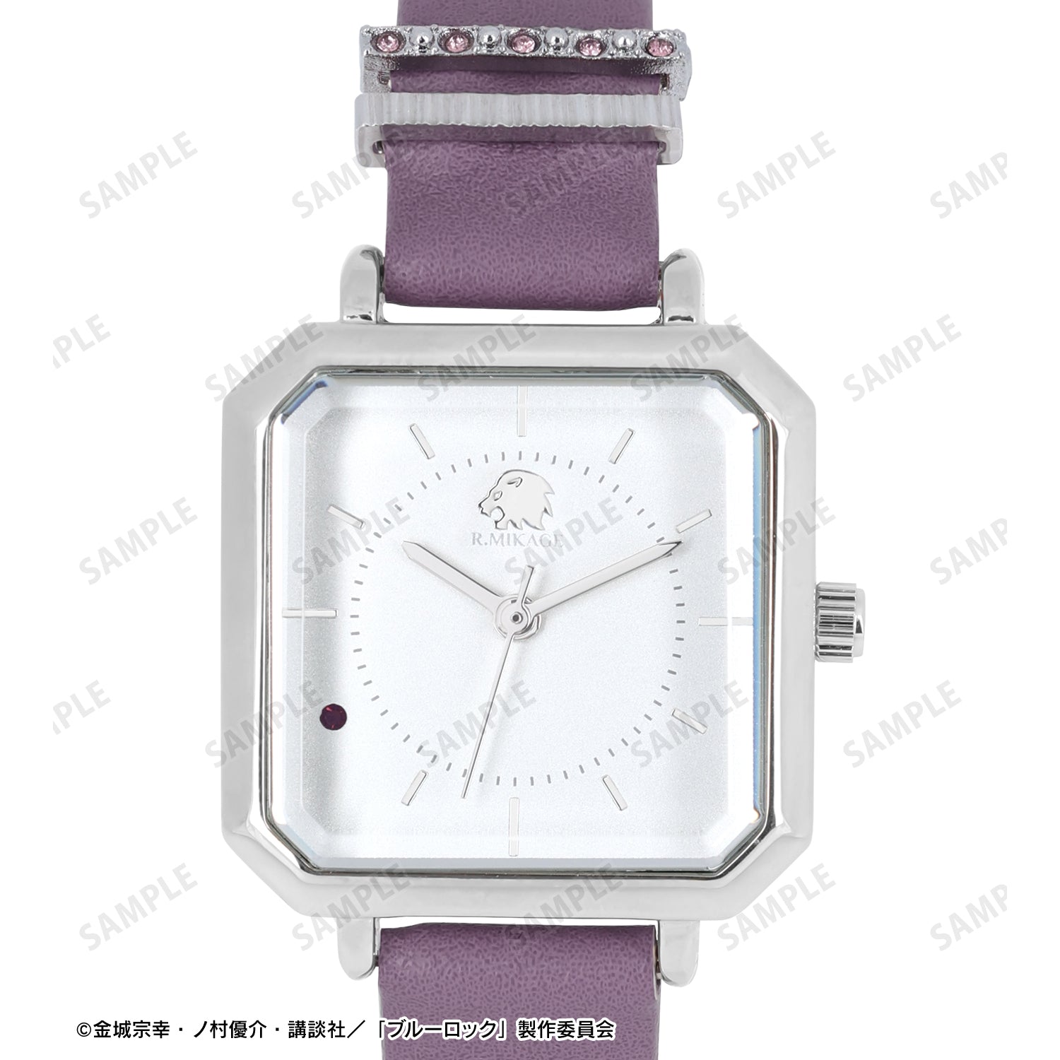 ブルーロック_御影 玲王 腕時計