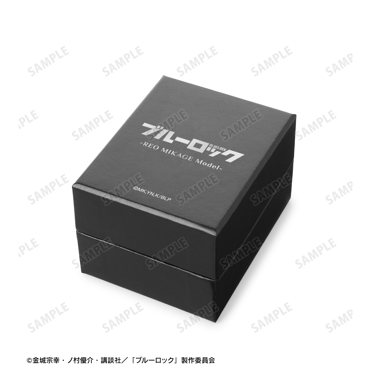 ブルーロック_御影 玲王 腕時計