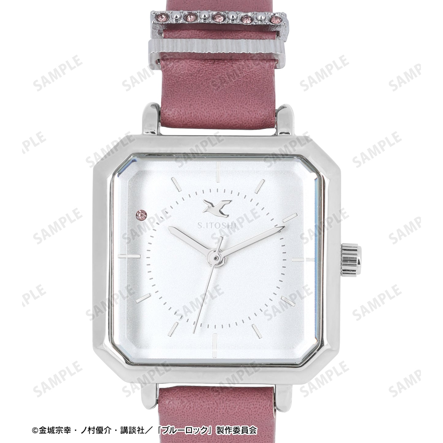 ブルーロック_糸師 冴 腕時計