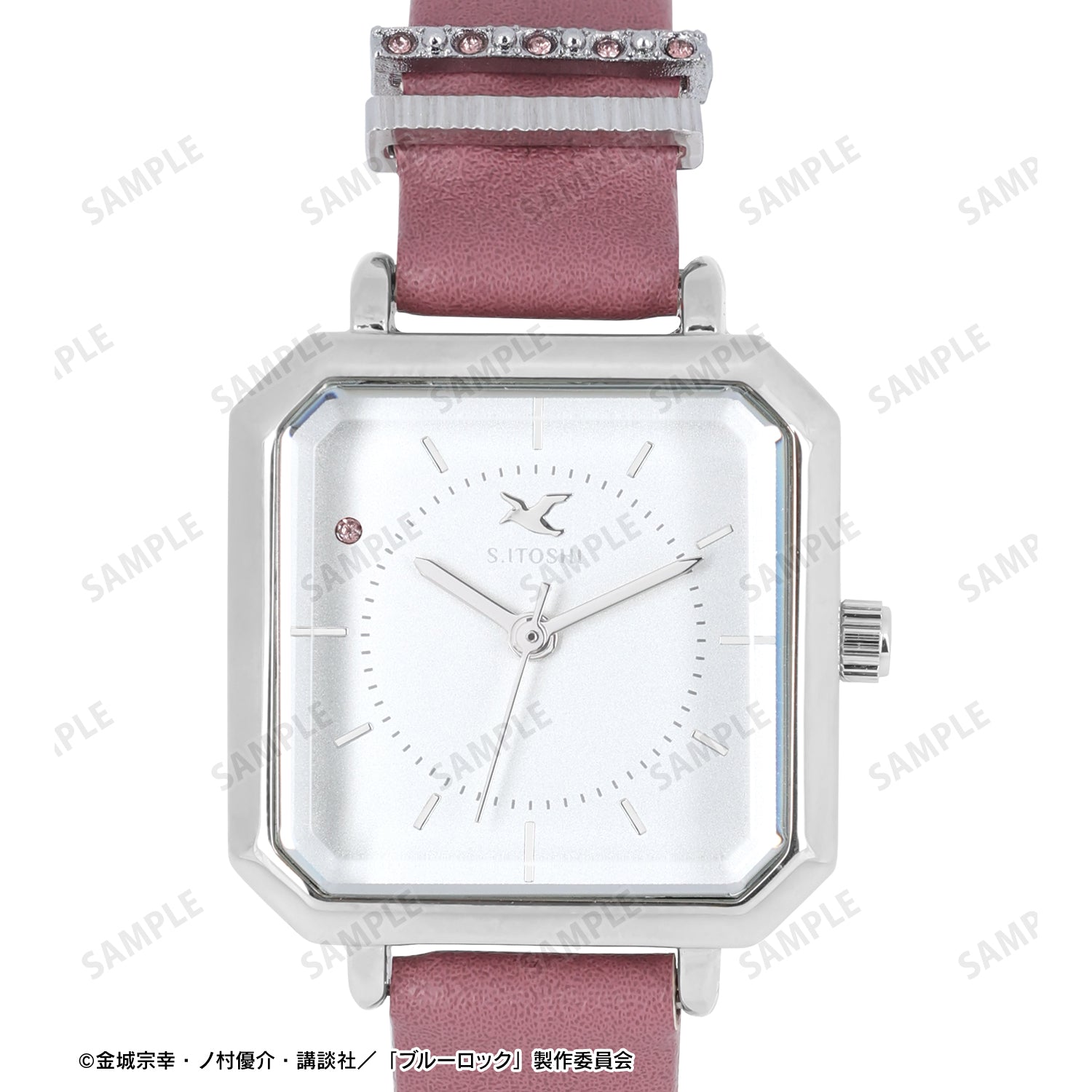 ブルーロック_糸師 冴 腕時計