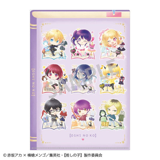 goods image