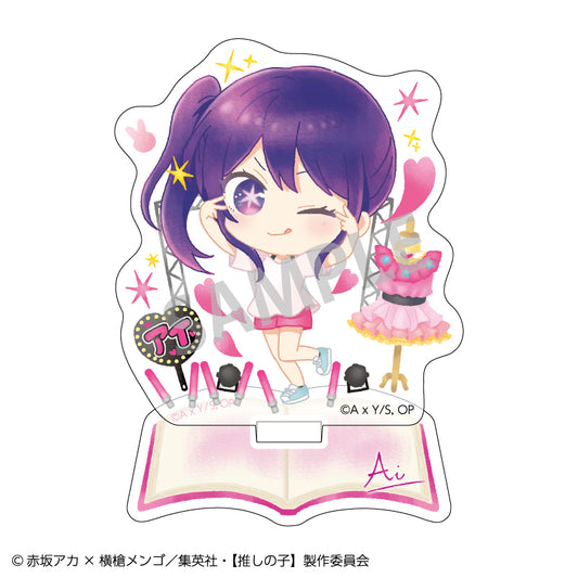 【推しの子】_ミニアクリルスタンド_アイ/ポプコレ
