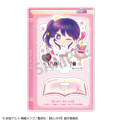 【推しの子】_ミニアクリルスタンド_アイ/ポプコレ