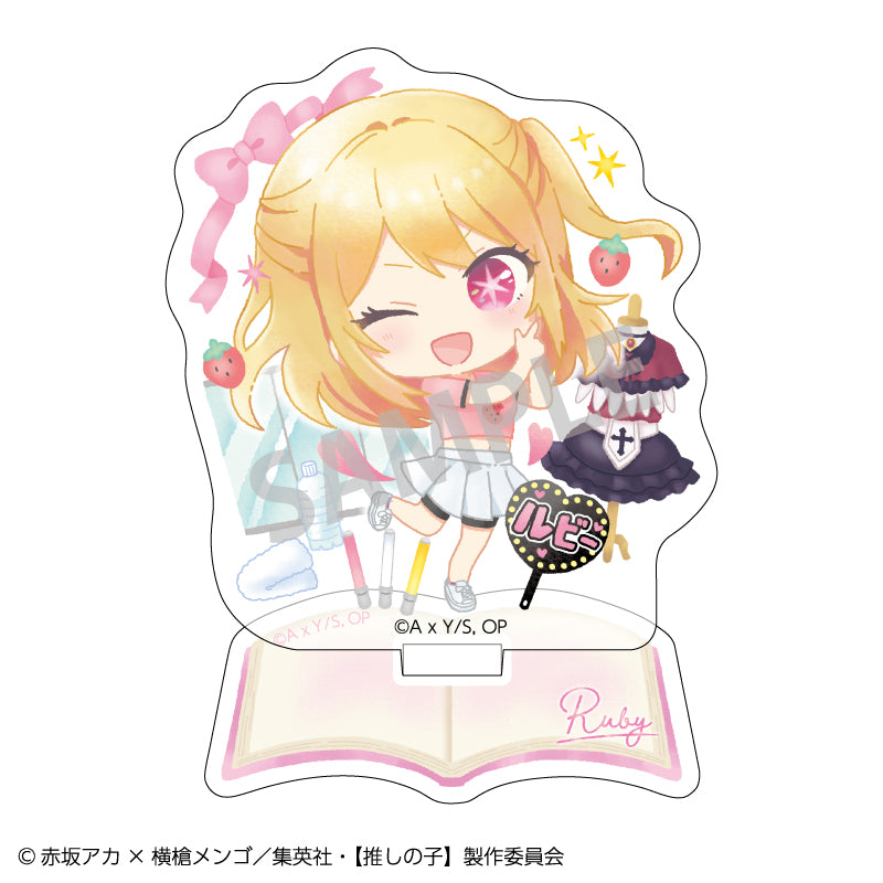 【推しの子】_ミニアクリルスタンド_ルビー/ポプコレ