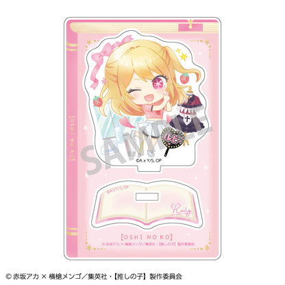【推しの子】_ミニアクリルスタンド_ルビー/ポプコレ