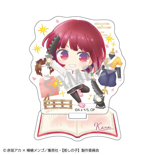 goods image