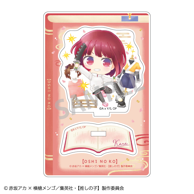 【推しの子】_ミニアクリルスタンド_有馬かな/ポプコレ