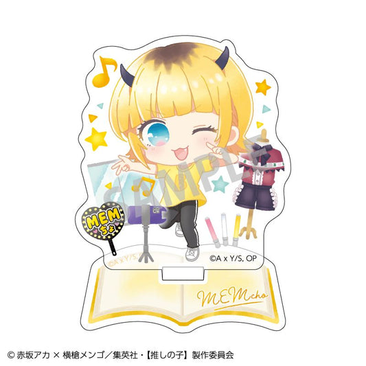 goods image