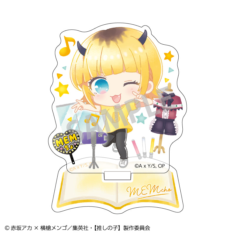 【推しの子】_ミニアクリルスタンド_MEMちょ/ポプコレ