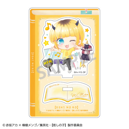 【推しの子】_ミニアクリルスタンド_MEMちょ/ポプコレ