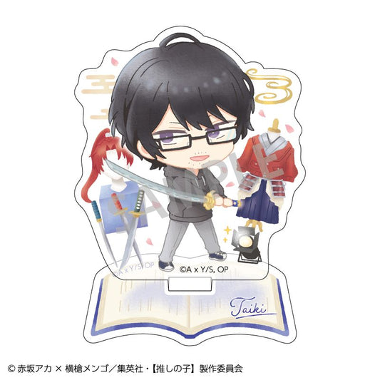 goods image