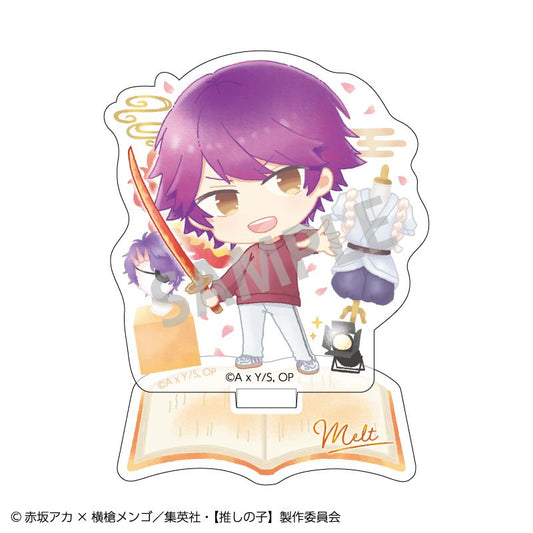 goods image