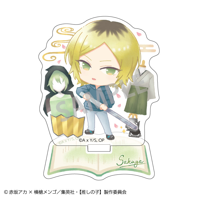 【推しの子】_ミニアクリルスタンド_鴨志田朔夜/ポプコレ