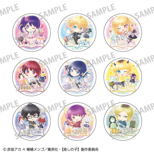 goods image