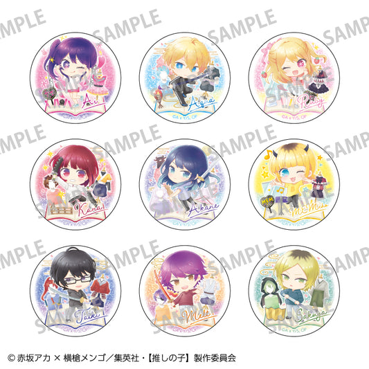 【推しの子】_トレーディンググリッター缶バッジ_ポプコレ【BOX／9個入り】