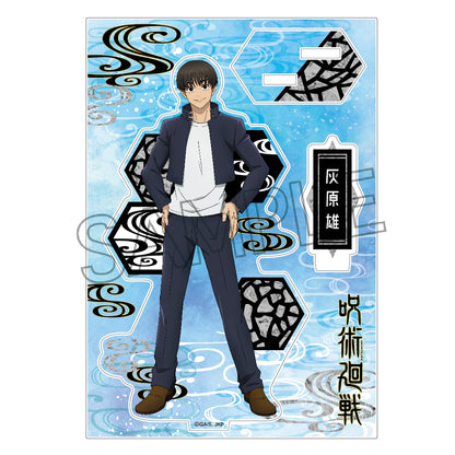 呪術廻戦_螺鈿風シリーズ アクリルスタンド Vol.1 灰原雄