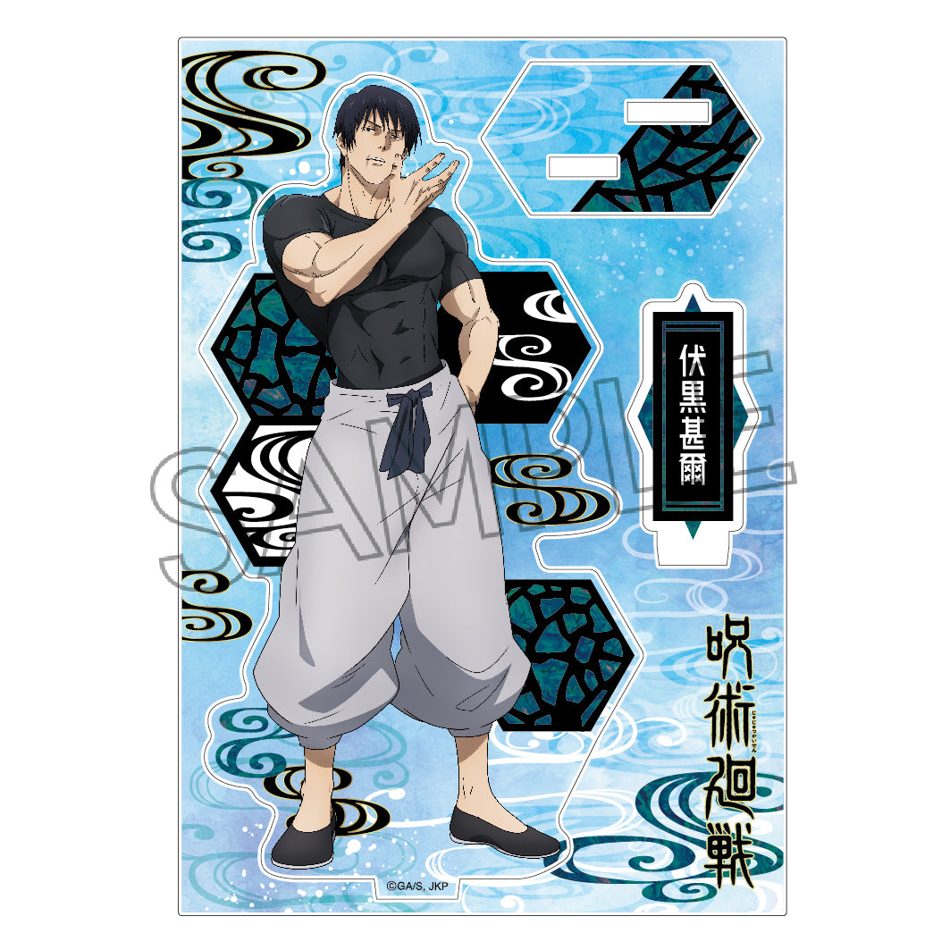 呪術廻戦_螺鈿風シリーズ アクリルスタンド Vol.1 伏黒甚爾