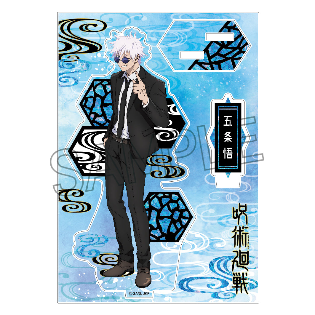 呪術廻戦_螺鈿風シリーズ アクリルスタンド Vol.1 五条悟B(スーツ)