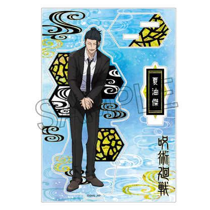 呪術廻戦_螺鈿風シリーズ アクリルスタンド Vol.1 夏油傑B(スーツ)