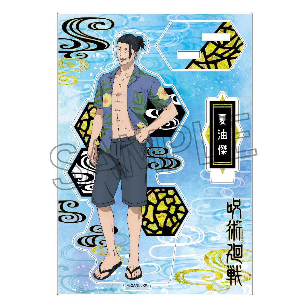 呪術廻戦_螺鈿風シリーズ アクリルスタンド Vol.1 夏油傑C(めんそーれ)