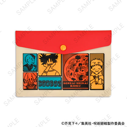 呪術廻戦_ビィズニィズ エンベロープケース(存在しない記憶)