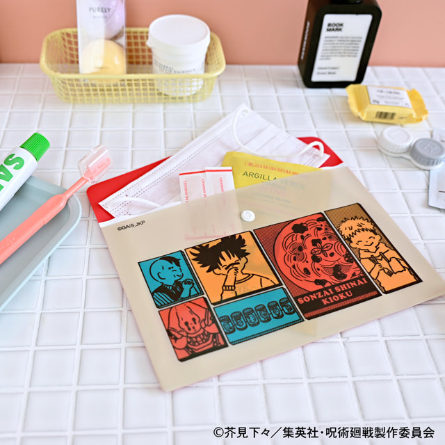 呪術廻戦_ビィズニィズ エンベロープケース(存在しない記憶)